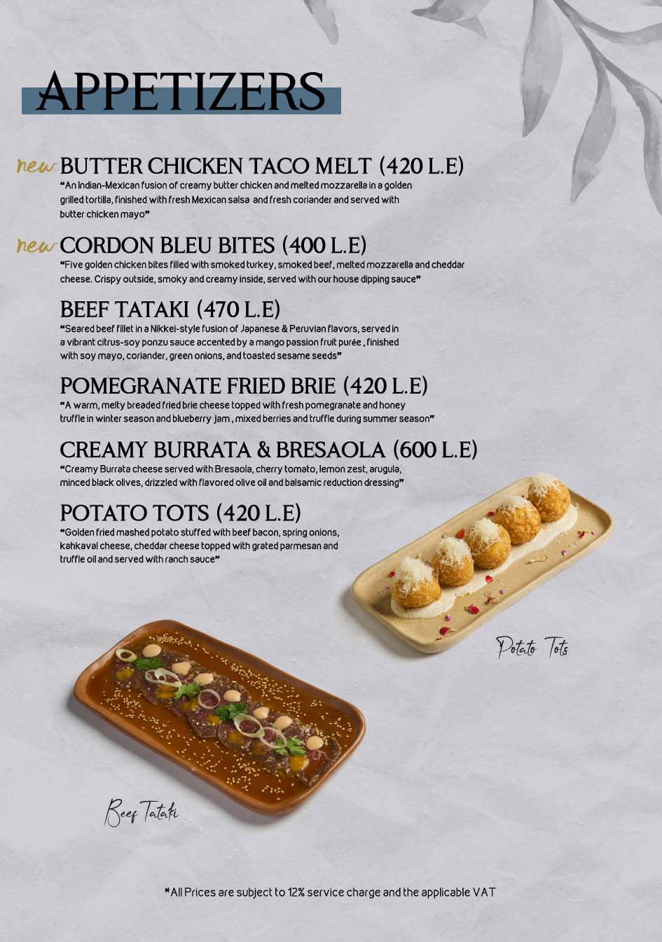 All Day Menu, page 6
