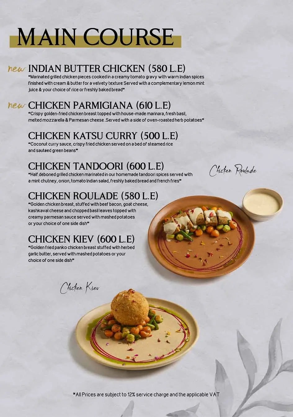 All Day Menu, page 13