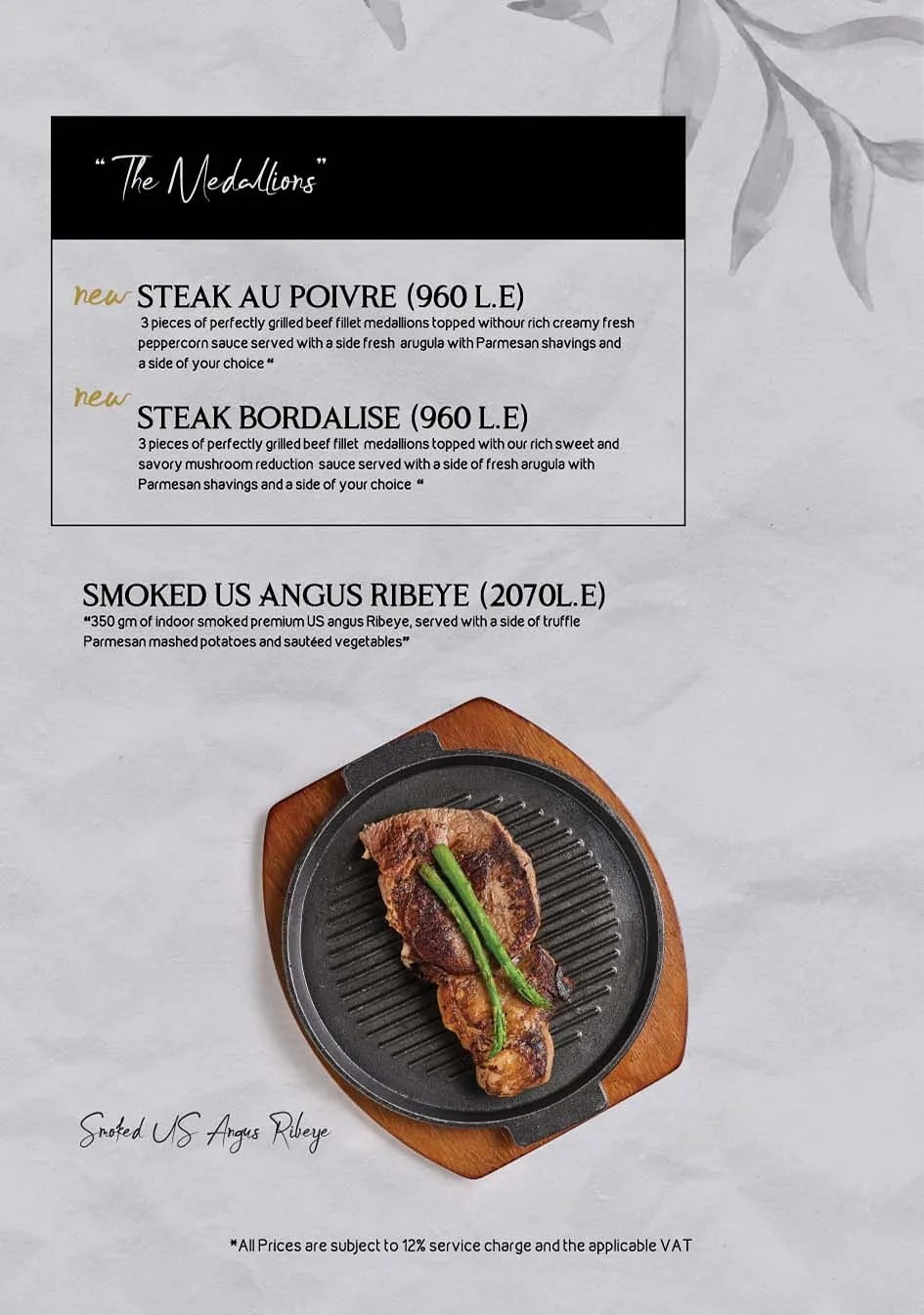 All Day Menu, page 20