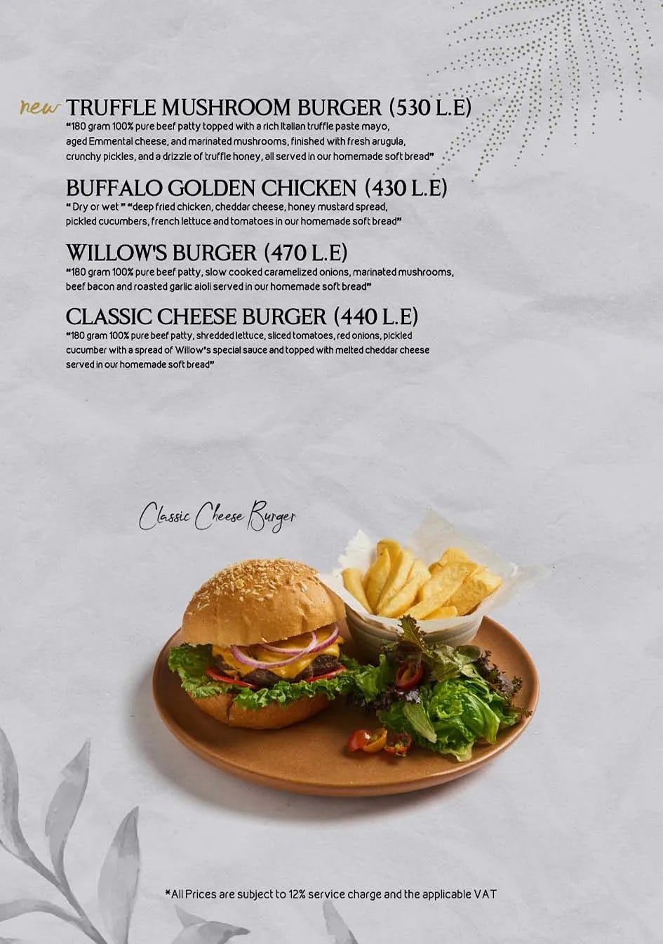 All Day Menu, page 34