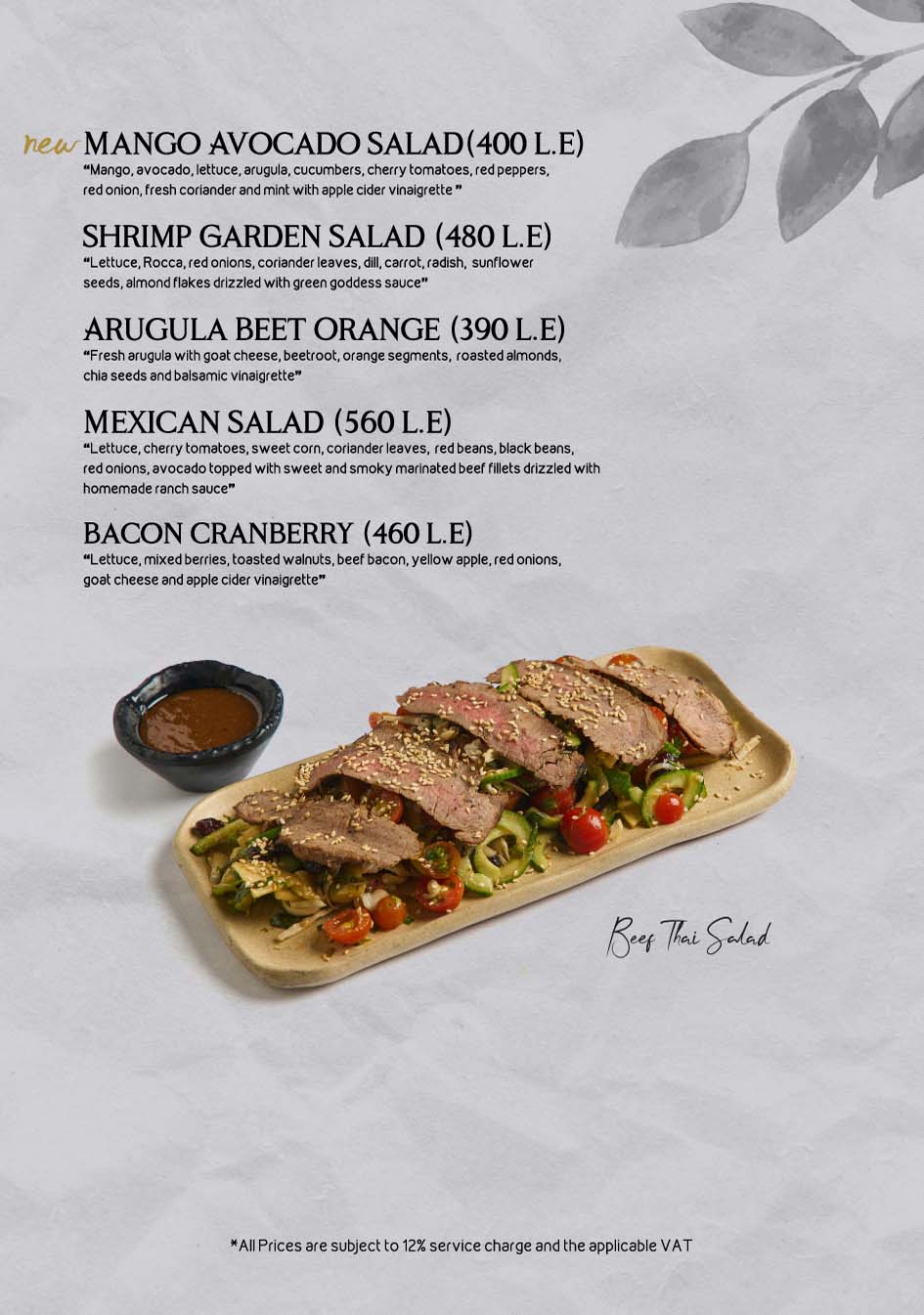 Breakfast Menu, page 14