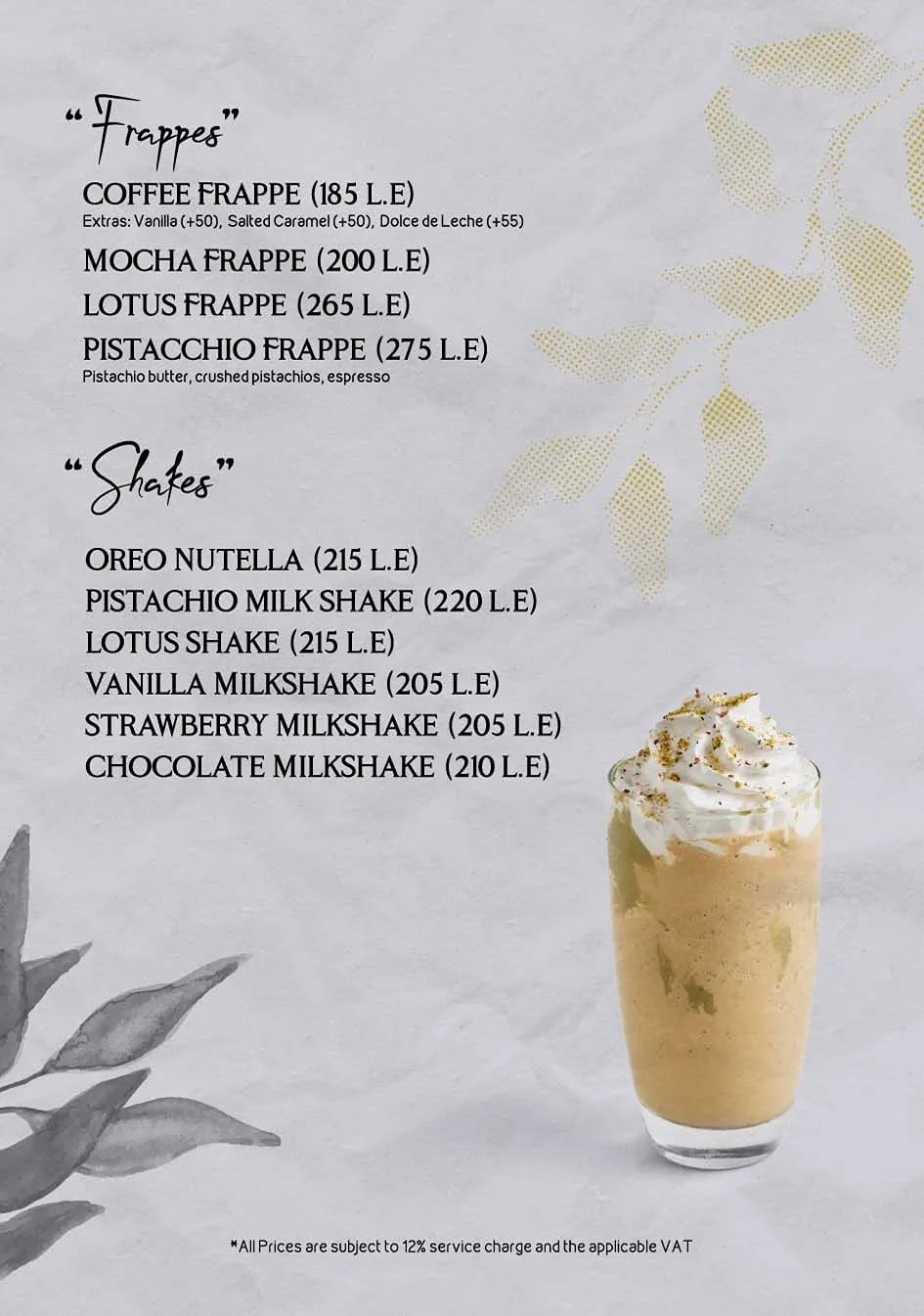 Breakfast Menu, page 24